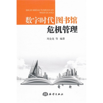 ��(sh��)�֕r���D���^Σ�C����