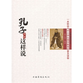 ����ԭ���@���f