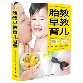 ̥����������˼ɣ�8�N��Ҏ(gu��)̥��+4�N����̥�̣����������Ľ�(j��ng)�(y��n)��������ֵ��ٛ(z��ng)������ҕ�X(ju��)���l(f��)�D��(c��)��