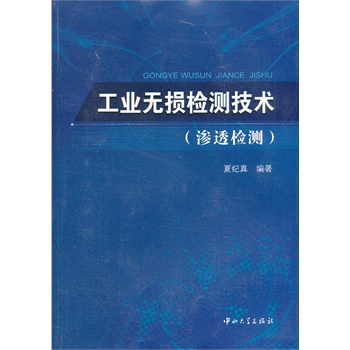 ���I(y��)�o�p�z�y(c��)���g(sh��)(�B͸�z�y(c��))