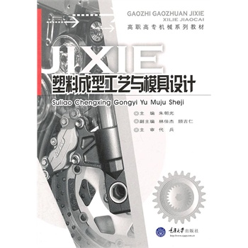 ���ϳ��͹�ˇ�cģ���O(sh��)Ӌ(j��)