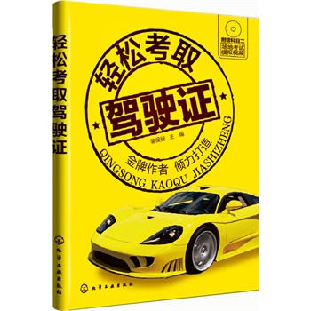 �p�ɿ�ȡ�{��C(�������� �A�����������{�տ��@���͉��ˣ���ٛ��Ŀ�����ؿ�ԇģ�Mҕ�l��P)