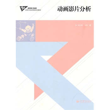 ��(d��ng)��(hu��)ӰƬ����