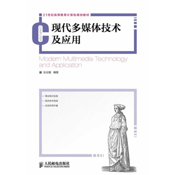 �F(xi��n)����ý�w���g(sh��)����(y��ng)��