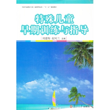 ȫ���Wǰ�������I(y��)�����n�̘˜ʣ�ʮ����Ҏ(gu��)���̲ģ����⃺ͯ����Ӗ���cָ��