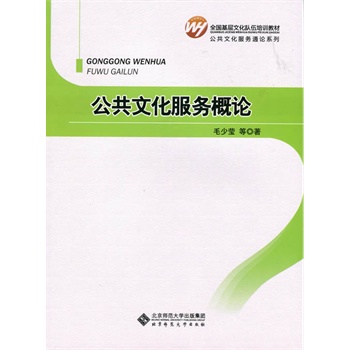 ȫ�������Ļ������Ӗ�̲�:�����Ļ�����(w��)��Փ