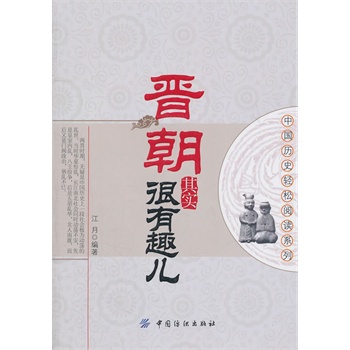 �x���䌍(sh��)����Ȥ��