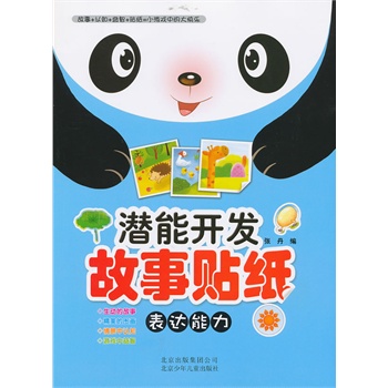 �����_�l(f��)�����N�� ���_����