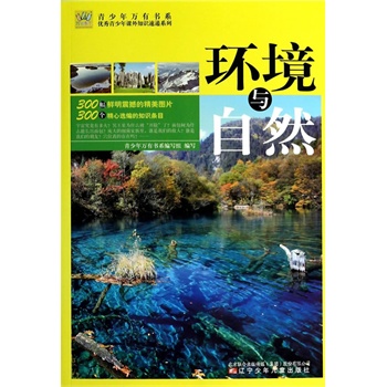 �������f�Е�ϵ������(y��u)���������n��֪�R���fϵ�С��h(hu��n)���c��Ȼ