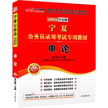 �й���2013���Ĺ��ՆT��ԇ-��Փ��ٛ�rֵ150Ԫ�D����ֵ����