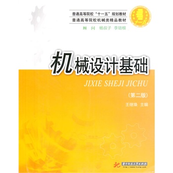 �C(j��)е�O(sh��)Ӌ(j��)���A(ch��) (��2��)