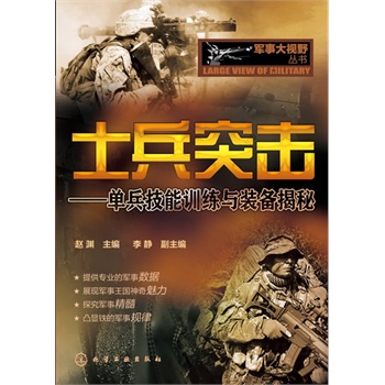 ܊�´�ҕҰ����--ʿ��ͻ��-�α�����Ӗ(x��n)���c�b�����