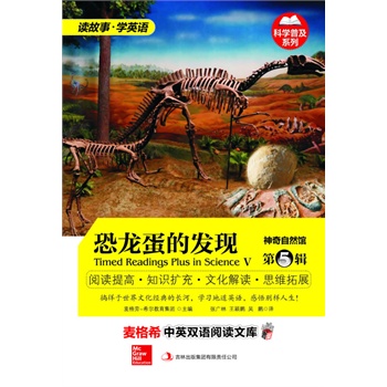 ����ϣ��Ӣ�p�Z(y��)��x�Ď�(k��)��������Ȼ�^ ��5݋  �������İl(f��)�F(xi��n)