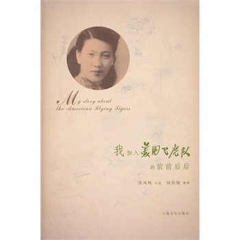 �Ҽ��������w��꠵�ǰǰ���