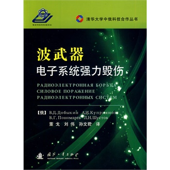 �������������ϵ�y(t��ng)��(qi��ng)������