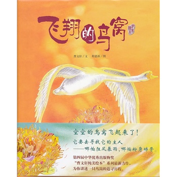 ����܎�����L�����w����B�C