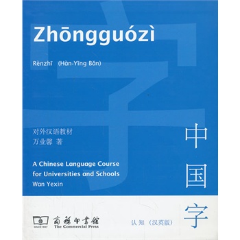 �Ї�(gu��)�֡��J(r��n)֪(�hӢ��)