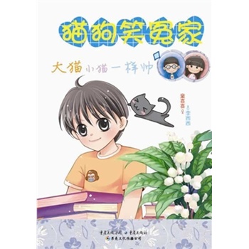 ؈��Цԩ��-��؈С؈һ�ӎ�