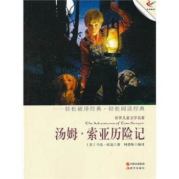 ��ķ�������v�U(xi��n)ӛ���p��(j��ng)���p��xϵ�Ѕ�����