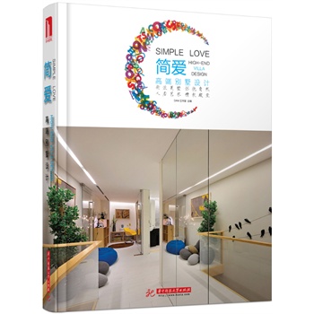 ����:�߶˄e���O(sh��)Ӌ(�������� �ѱ���Ȼ���˾�ˇ�g(sh��) ���ʵ��á�)(��ٛ��ӕ�1��)