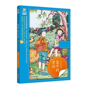 �F�е��к�����Ʒ���xС�W(xu��)�Z�Ľ̲����s�@ȫ��(gu��)��(y��u)�ヺͯ�ČW(xu��)��(ji��ng)���Ї�(gu��)�D����(ji��ng)����(d��ng)�����ɫ�ă�ͯ�ČW(xu��)���ҽ�(j��ng)����Ʒ��