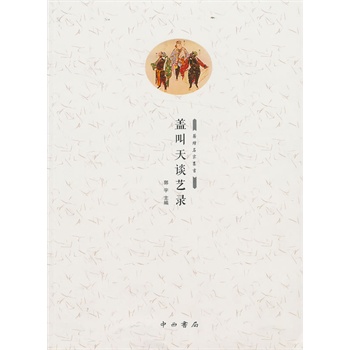 �w����Մˇ�