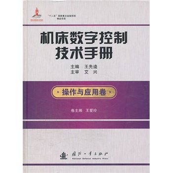 �C����(sh��)�ֿ��Ƽ��g(sh��)�փ�-�����͑�(y��ng)�þ�