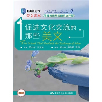 ���M(j��n)�Ļ���������Щ���ģ��h(hu��n)��r(sh��)�������x�����w�(y��n)�������(qu��n)����Ӣ�h��(du��)���p�Z(y��)��x������Ӣ�Z(y��)������Ӣ���_(k��i)ʼ��