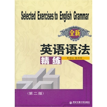 ȫ��Ӣ�Z�Z������