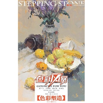 ɫ���L(f��ng)������ɫ���o�� ɫ������