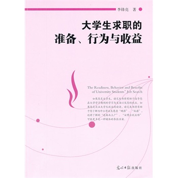 ��W(xu��)�����Ĝʂ����О��c����