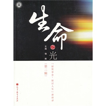 ����֮�⡪����չ���I(y��)��̽ӑ�������v��䛣��ڶ�݋��