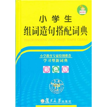 �Gɫ���򅲕�(sh��)--�����ϵĵ���ˮ