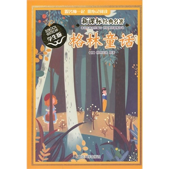 ���n��(bi��o)��(j��ng)������ �W(xu��)����/����ͯԒ