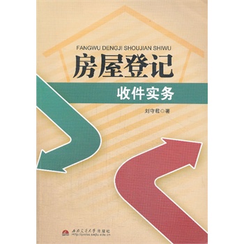 ���ݵ�ӛ�ռ���(sh��)��(w��)