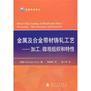 ���ټ��Ͻ������T܈��ˇ�����ӹ���΢�^�M��������