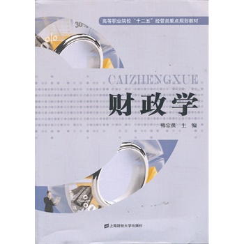 ؔ���W���ߵ��I(y��)Ժ����ʮ���塱��������cҎ(gu��)���̲ģ�