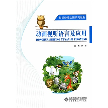 Ӱҕ�����Ӯ�ϵ�н̲�:�Ӯ�ҕ �Z�Լ�����