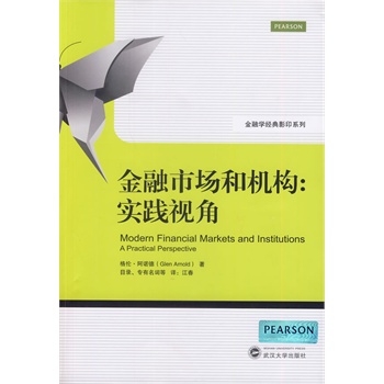 �����Ј��͙C�������`ҕ��