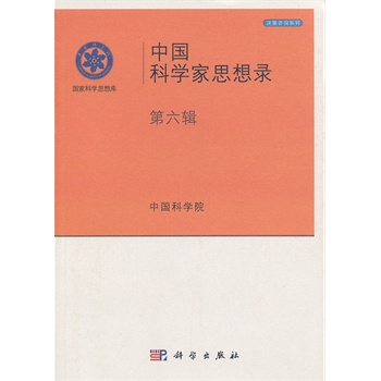 �Ї��ƌW(xu��)��˼��죨����݋��