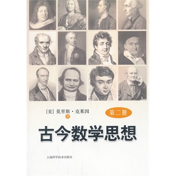 �Ž�(sh��)�W(xu��)˼�루�ڶ���(c��)��