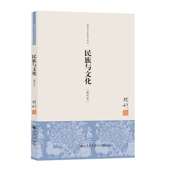 �X����������ϵ�У������c�Ļ�����У����