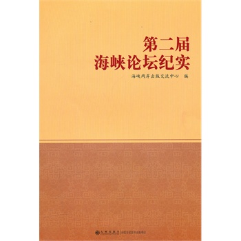 �ڶ��ú��{Փ���o(j��)��