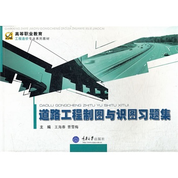 ��·�����ƈD�c�R�D���}��