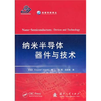 �{�װ댧�w�����c���g