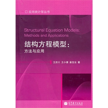 �Y(ji��)��(g��u)����ģ��:�����c��(y��ng)��