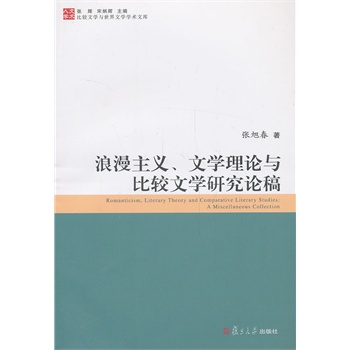 ���^�ČW(xu��)�c�����ČW(xu��)�W(xu��)�g(sh��)�Ď죺�������x���ČW(xu��)��Փ�c�c���^�ČW(xu��)�о�Փ��