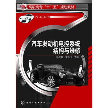 ��܇�l(f��)�әC늿�ϵ�y(t��ng)�Y(ji��)��(g��u)�c�S��(������)