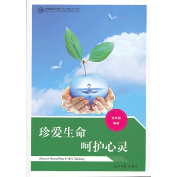 �Ї��̎��Ď�--�������      ���o(h��)���`