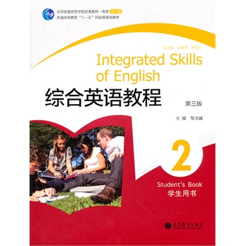 �C��Ӣ�Z�̳�2���W(xu��)���Õ�